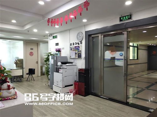 深圳天安創新科技廣場二期寫字樓出租 車公廟地鐵口辦公空間與工商服務一站式解決方案