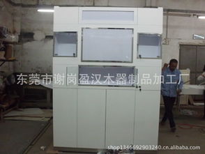 東莞市謝崗盈漢木器制品加工廠信用服務(wù)全解析 打造可靠商業(yè)信譽(yù)，助推企業(yè)穩(wěn)健發(fā)展